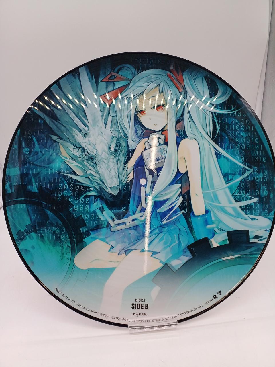 Pony Canyon LP BEMANI SYMPHONY COLLECTION VIN