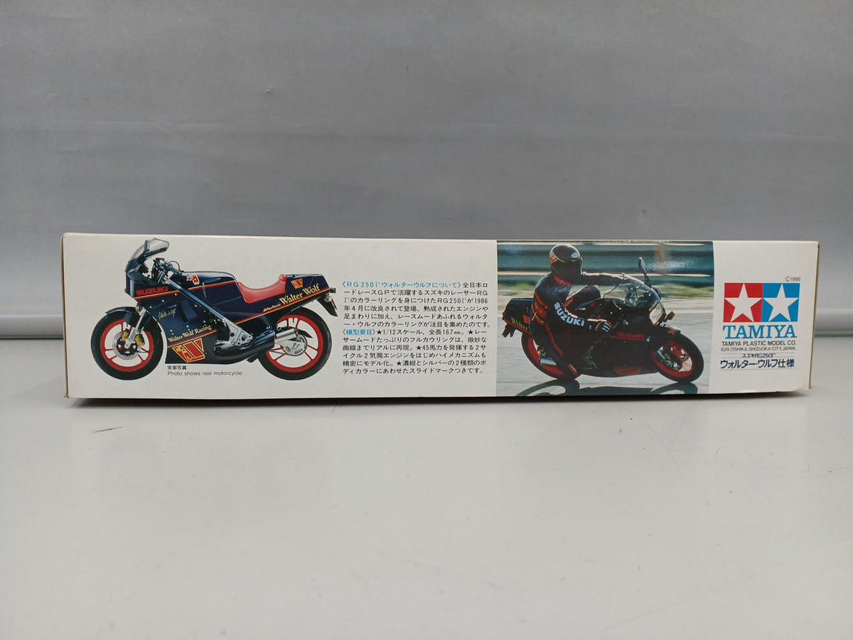 TAMIYA Suzuki RG250 Walter Wolf Used KIT NO1453*1000 53 - Banzai Thrifting | BanzaiHobby