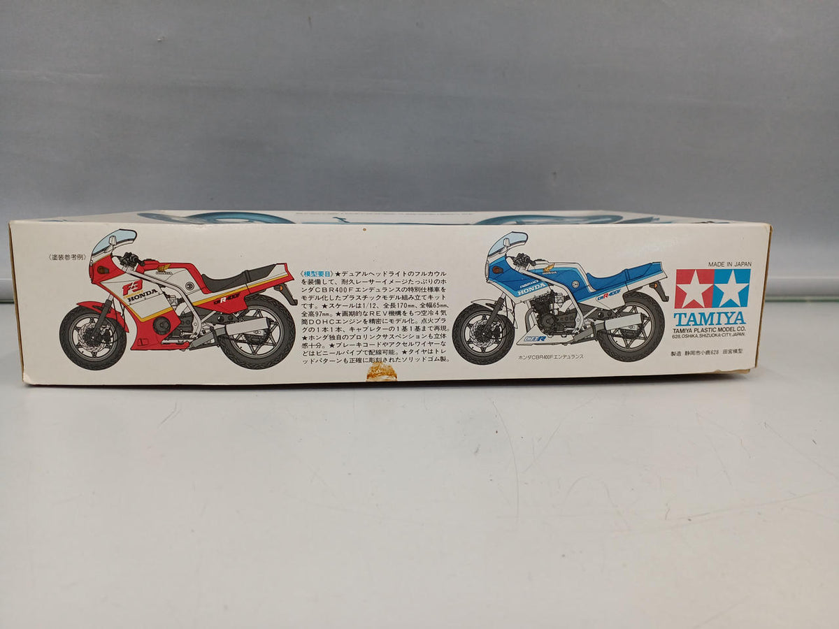 TTAMIYA CBR400F Endurance KIT NO 1439*1000 39 - Banzai Thrifting | BanzaiHobby
