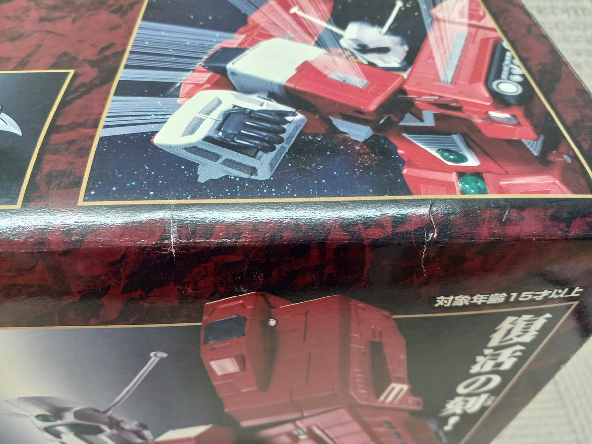 BANDAI Chogokin Soul GX-36 Legendary Giant Ideon