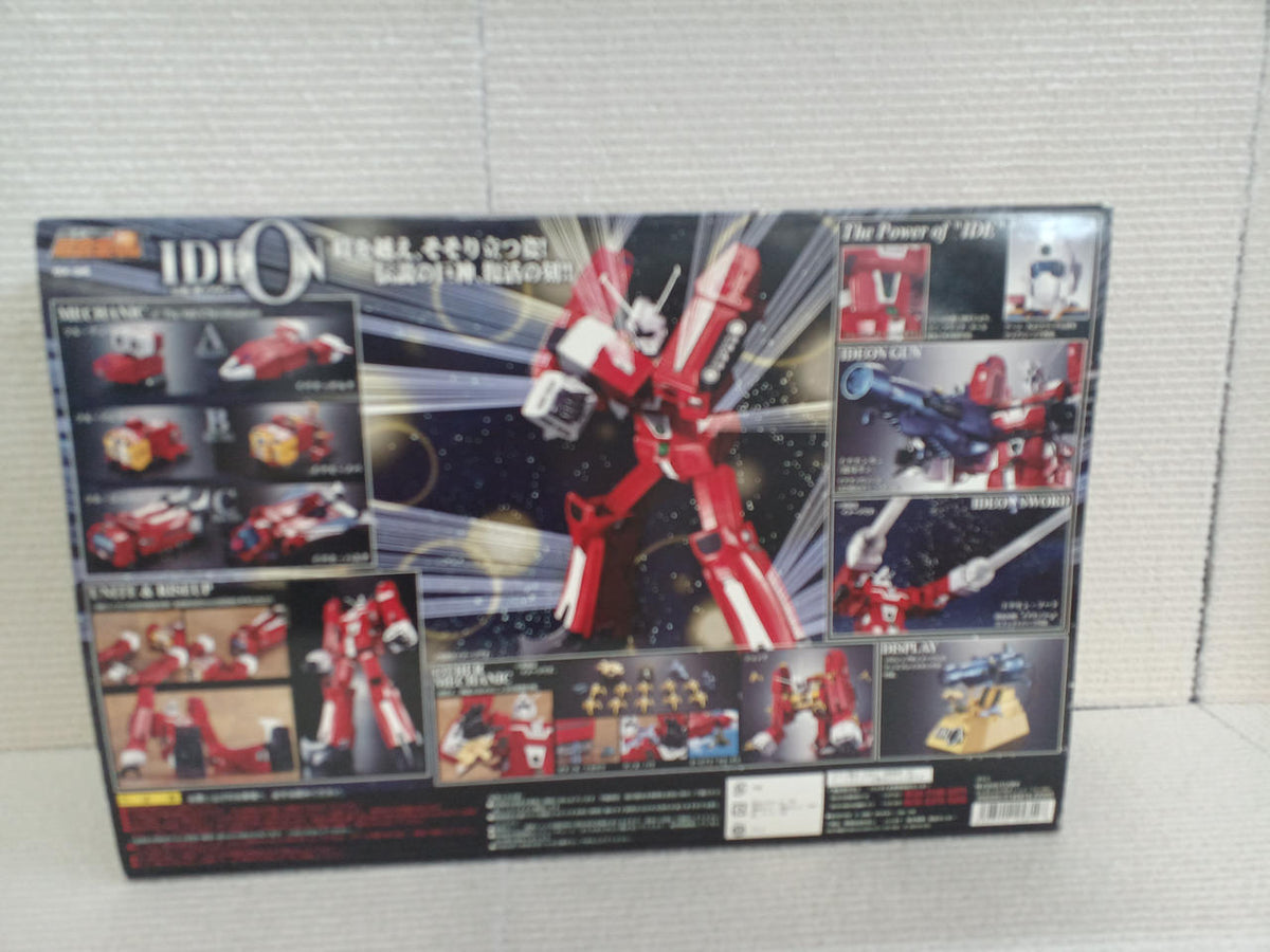 BANDAI Chogokin Soul GX-36 Legendary Giant Ideon