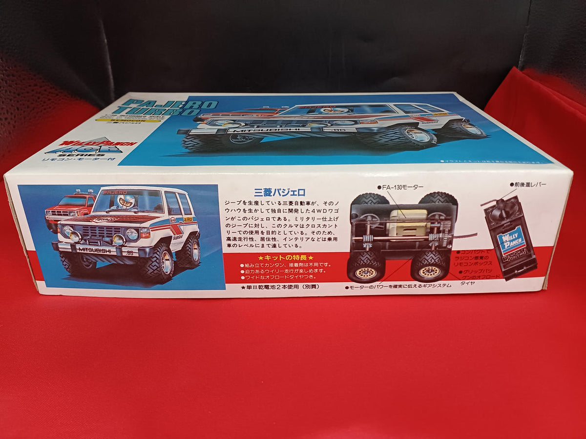 Arii Mitsubishi Pajero A409 - Banzai Thrifting | BanzaiHobby