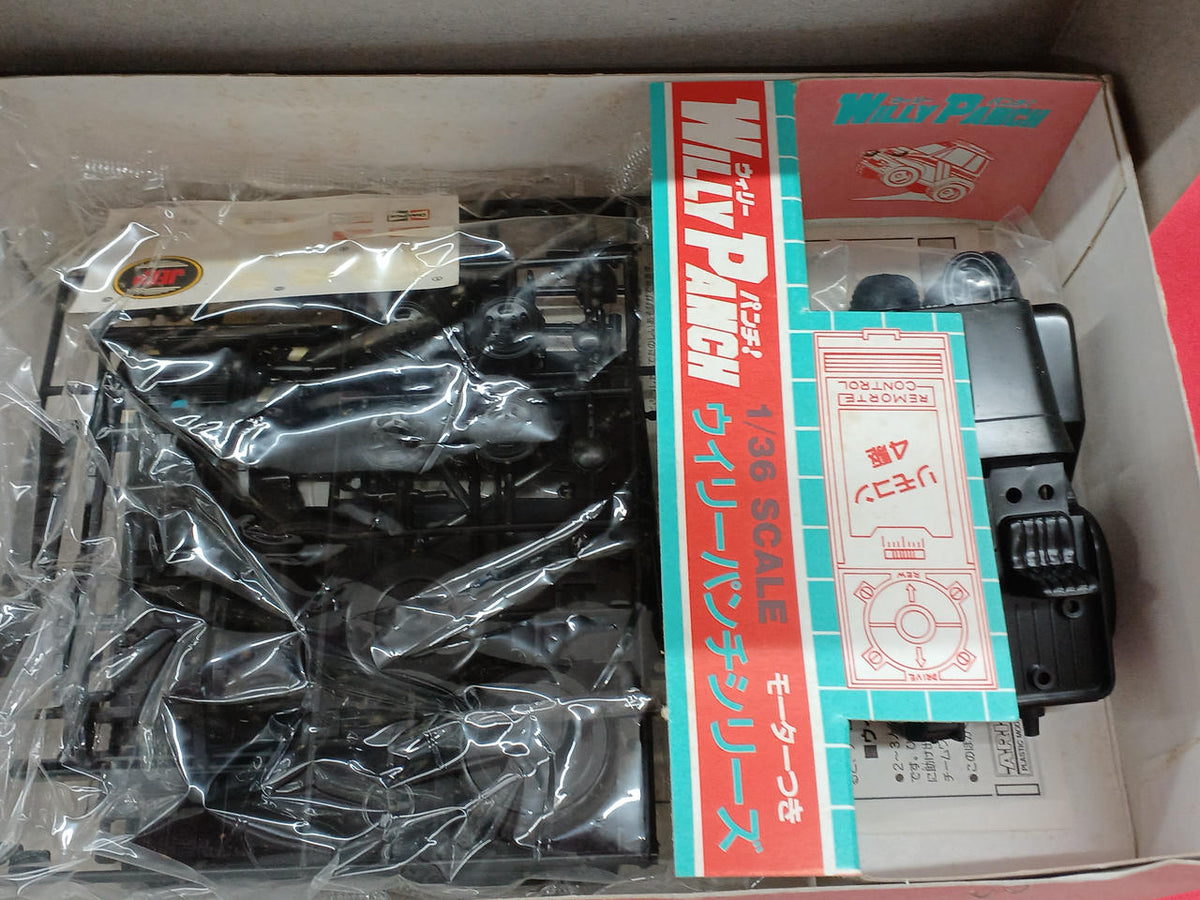 Arii Mitsubishi Jeep J58 A412 - Banzai Thrifting | BanzaiHobby