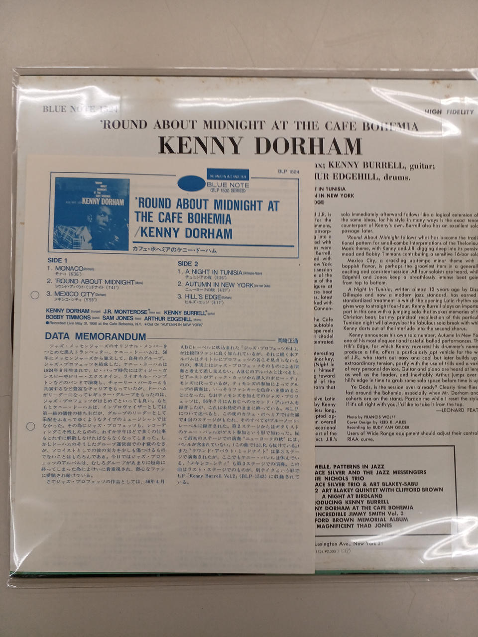 BLUE NOTE Kenny Dorham's 'ROUND ABOUT MIDNIGHT' Kenny Dorham's 'ROUND ABOUT MIDNIGHT' Kenny Dorham's 'ROUND ABOUT MIDNIGHT'