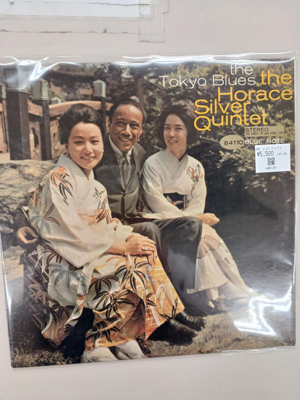 BLUE NOTE Horace Silver Tokyo Blues Horace Silver / Tokyo Blues