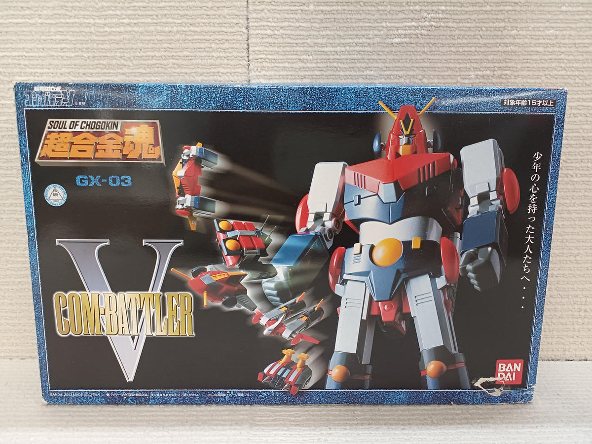BANDAI Chogokin Soul GX-03 COM-BATTLER