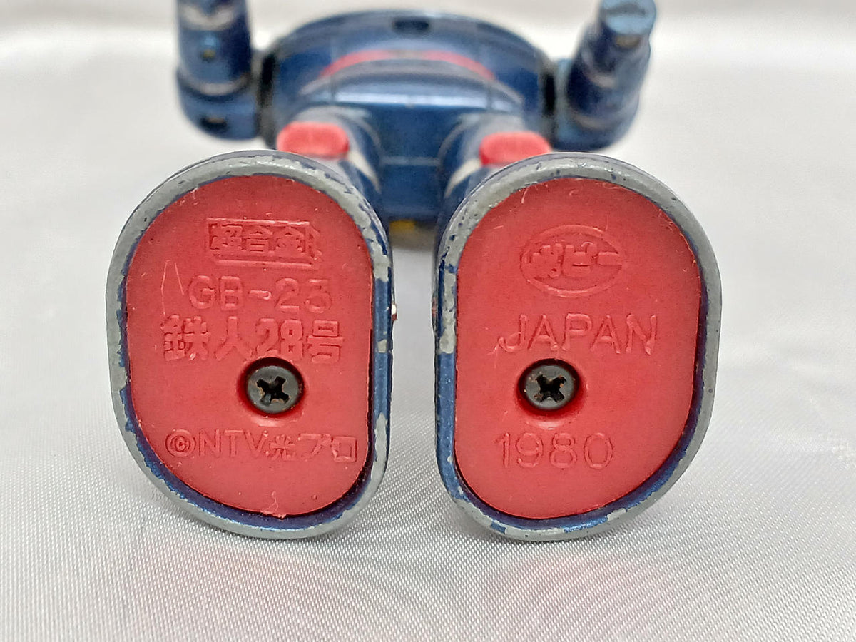 Poppy Chogokin Tetsujin No.28 GB-23