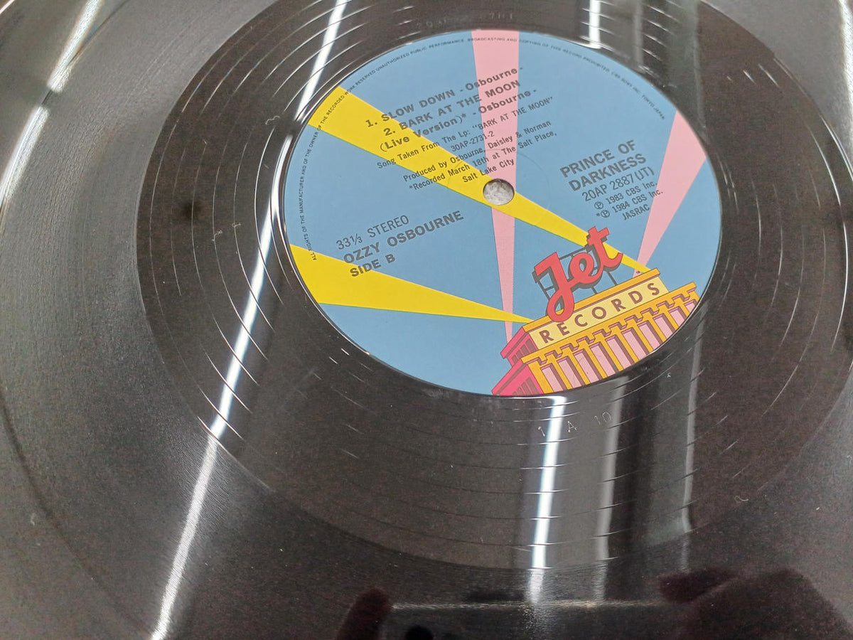 CBS-Sony Ozzy Osbourne, the Dark Emperor 20AP2887