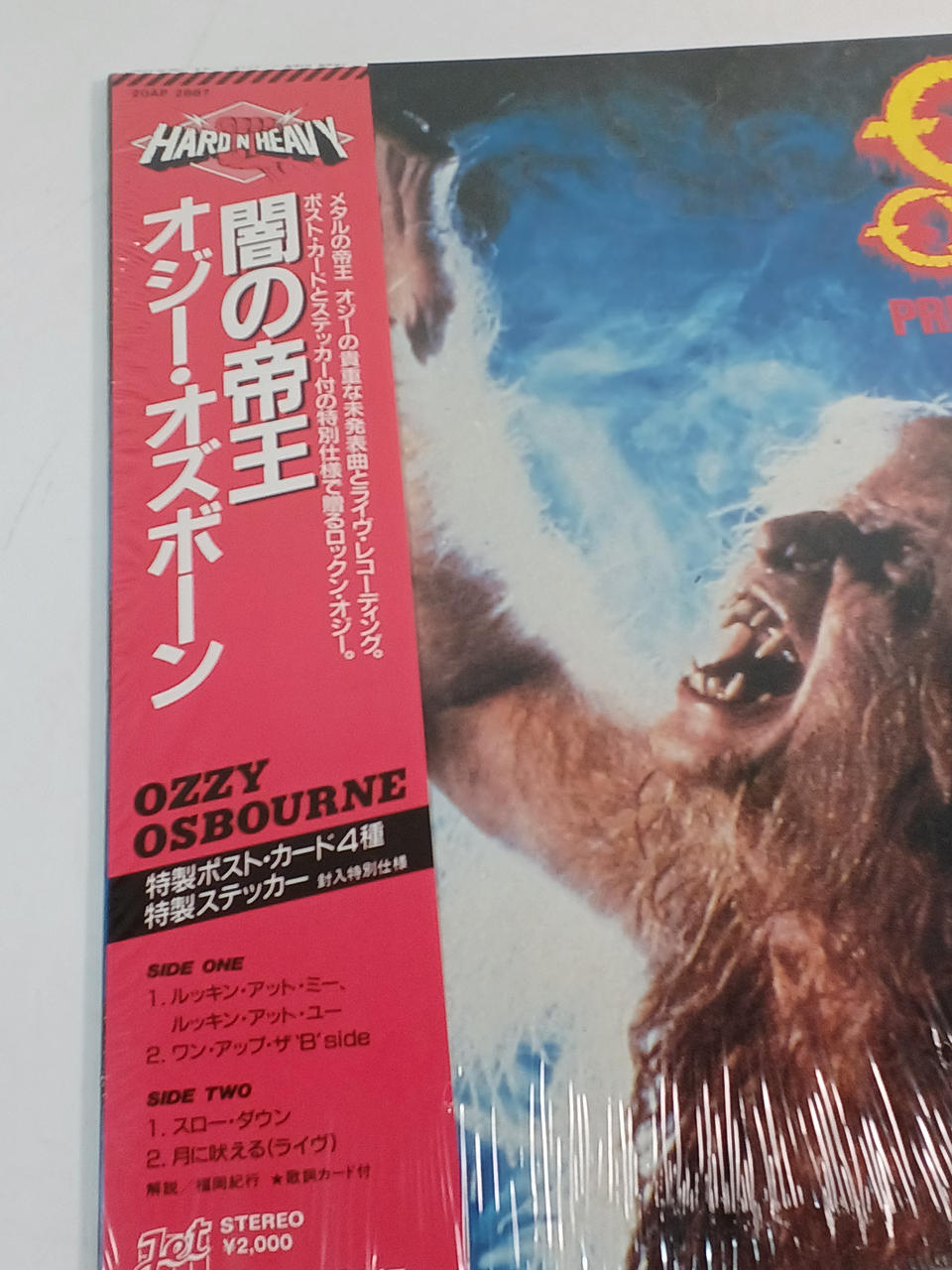 CBS-Sony Ozzy Osbourne, the Dark Emperor 20AP2887