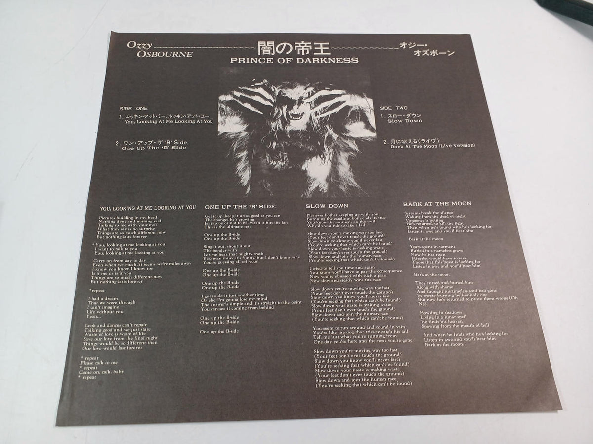 CBS-Sony Ozzy Osbourne, the Dark Emperor 20AP2887