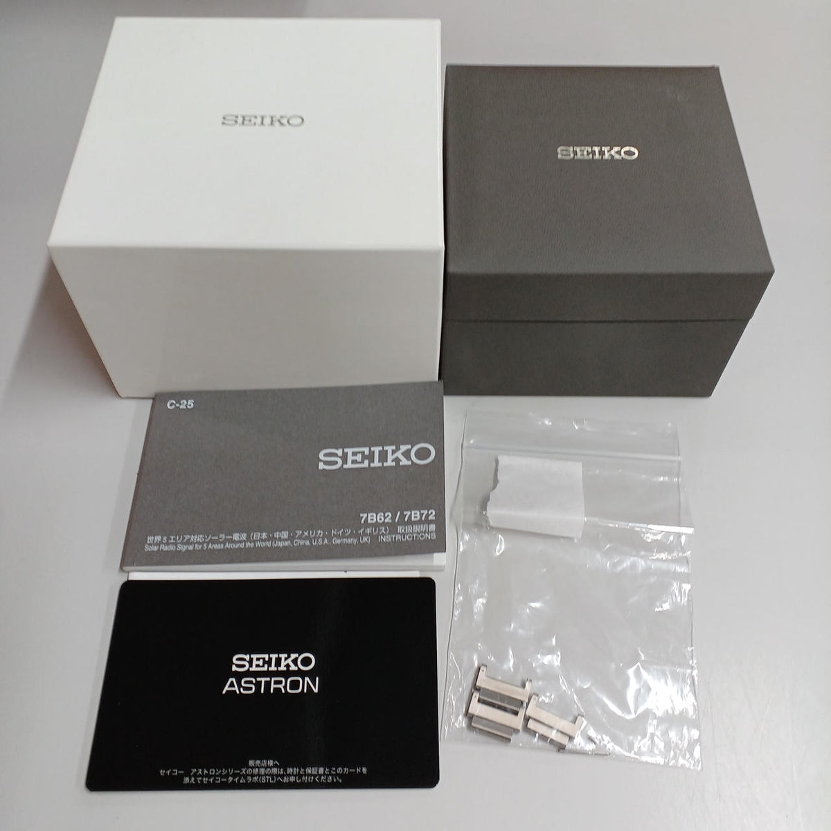 SEIKO Astron Nexter Radio-Controlled Solar Titanium SBXY061