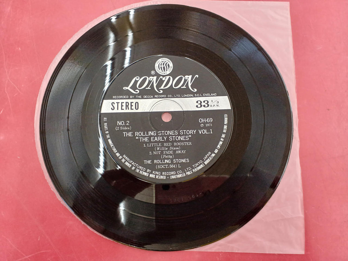 King Records Record EP Early Stones OH-69