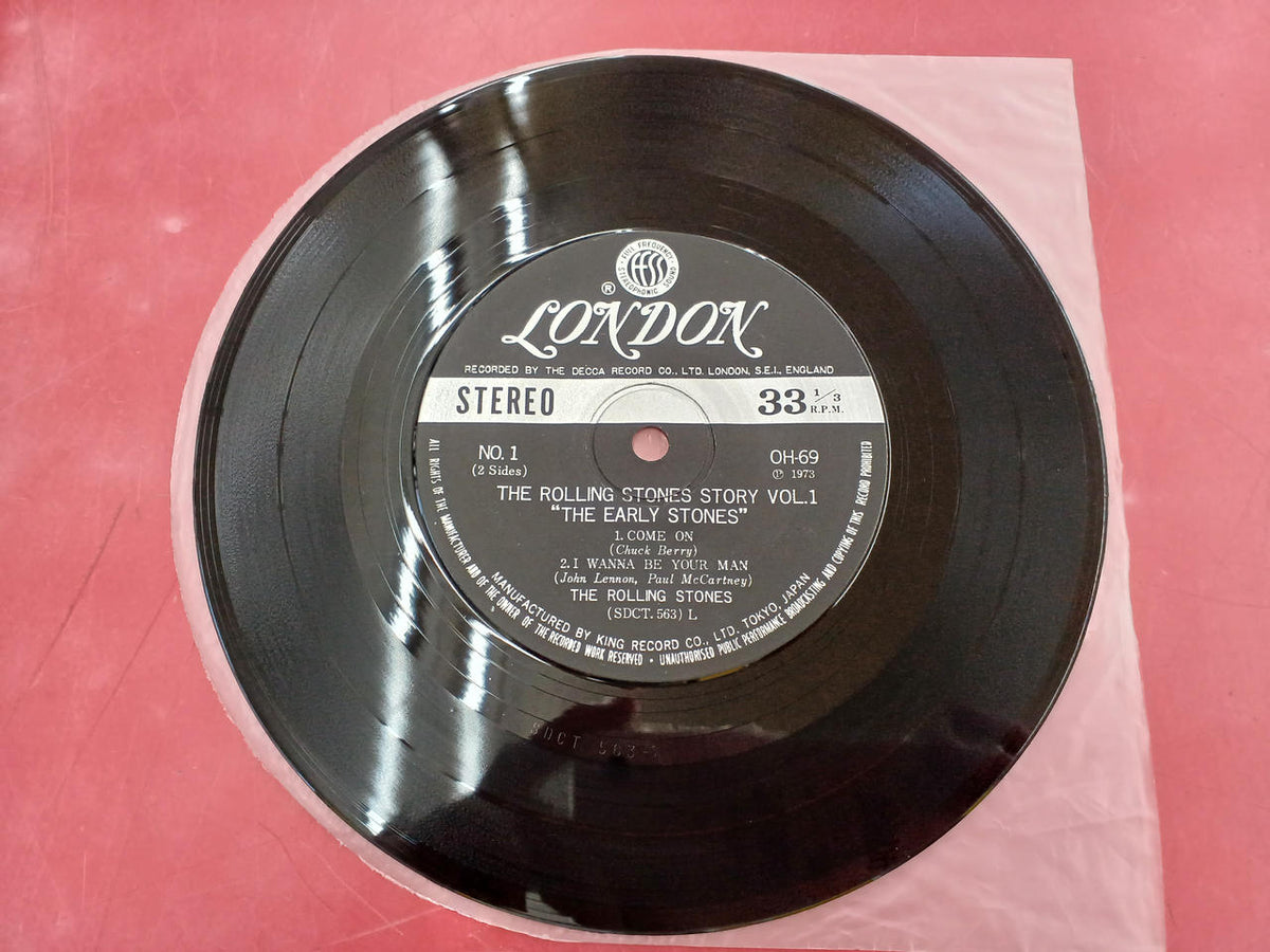 King Records Record EP Early Stones OH-69