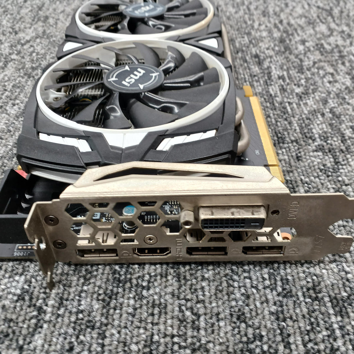 MSI Graphics Board: GTX 1070 ARMOR OC