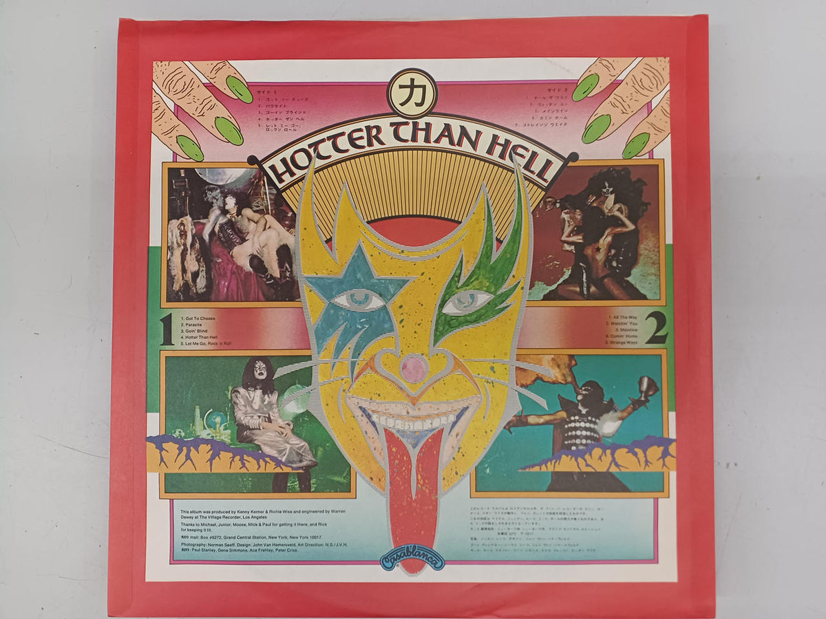 CASABLANCA Western Music Record KISS / The Full Picture of Hell