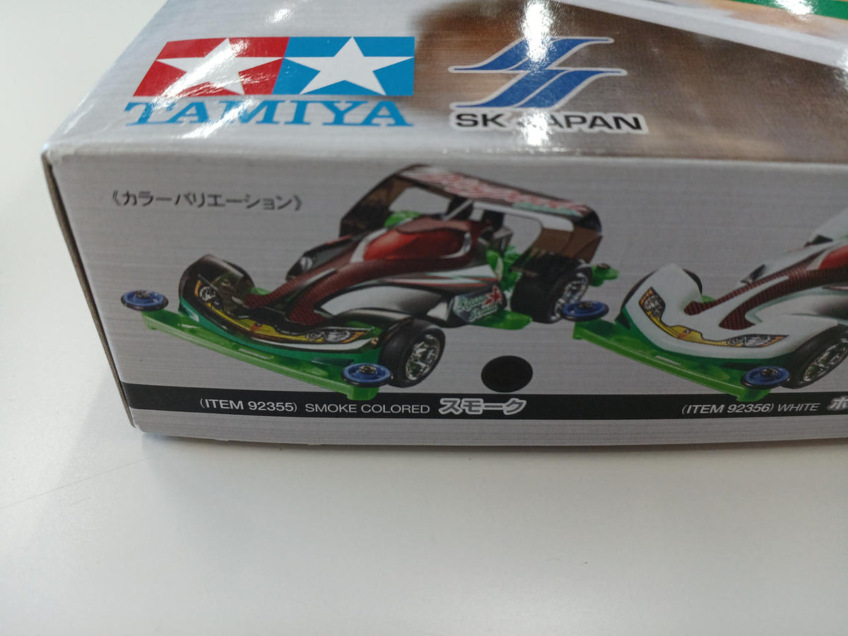 TAMIYA Diospada Cortello Super T Chassis