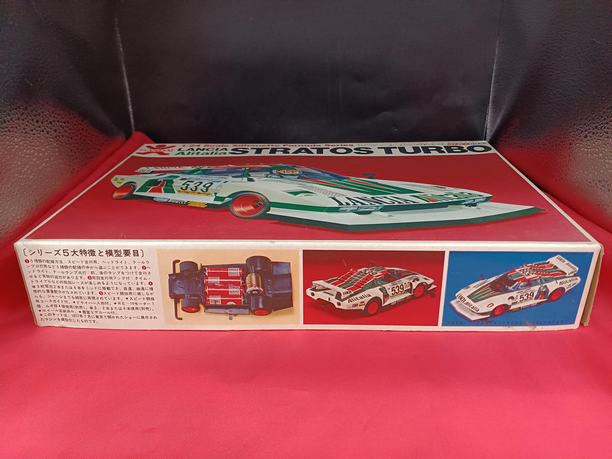 Bandai Lancia Stratos Turbo 38103 - Banzai Thrifting | BanzaiHobby