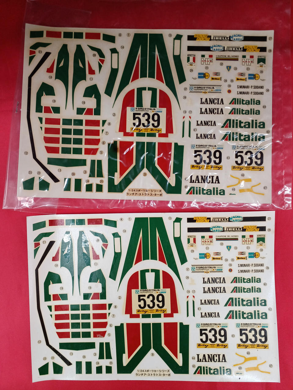 Tamiya Lancia Stratos Turbo 2403 - Banzai Thrifting | BanzaiHobby