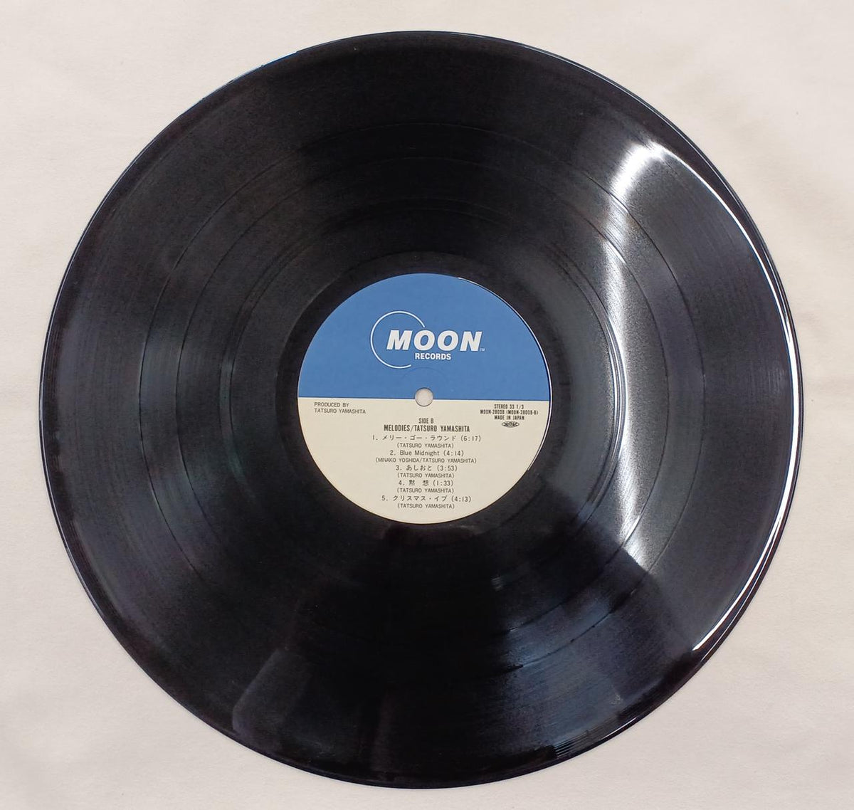 MOON RECORDS Record MELODIES