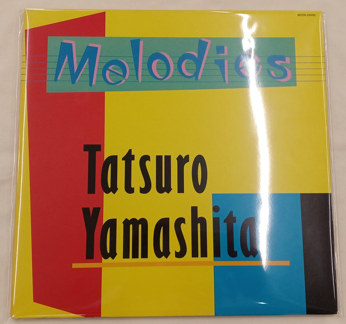 MOON RECORDS Record MELODIES