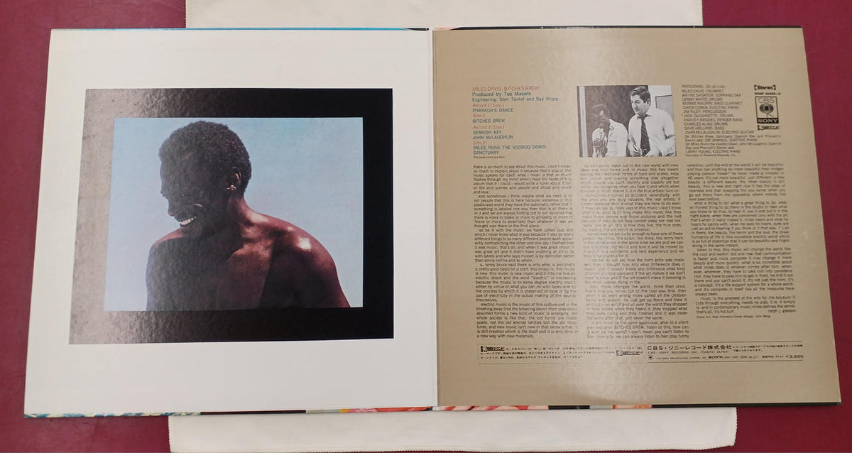SONY Record MILES DAVIS BITCHES BREW