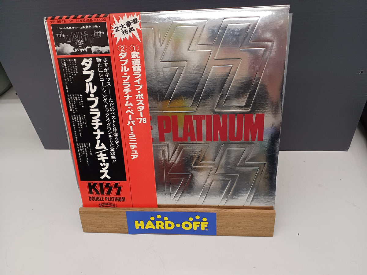 VICTOR Western Music Record KISS / Double Platinum