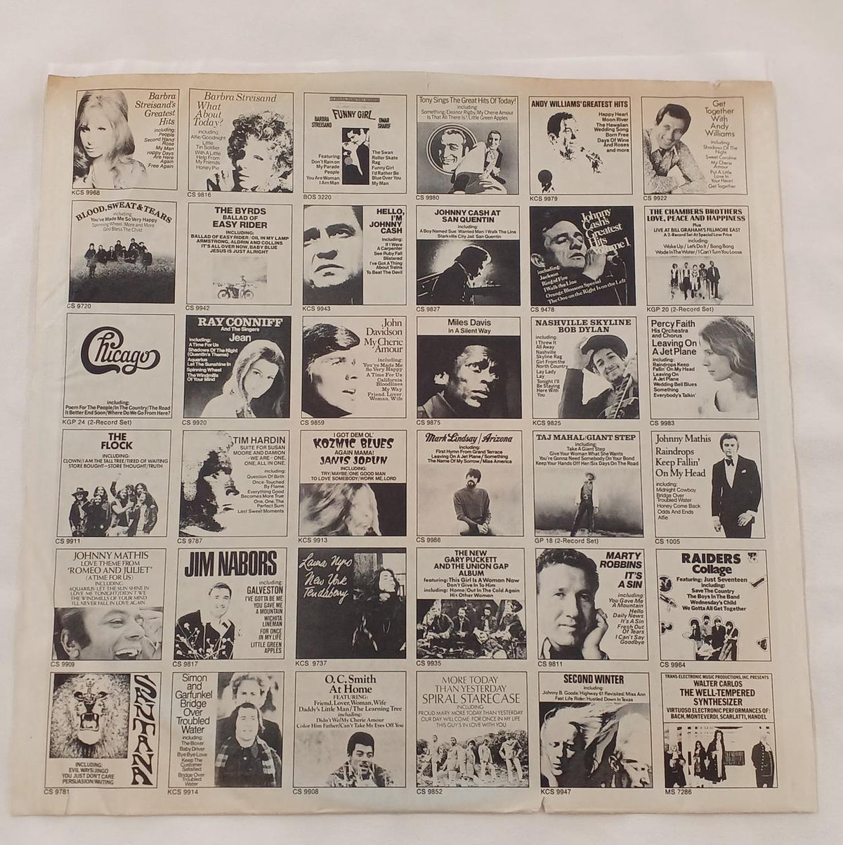 COLUMBIA Record: MILES IN THE SKY