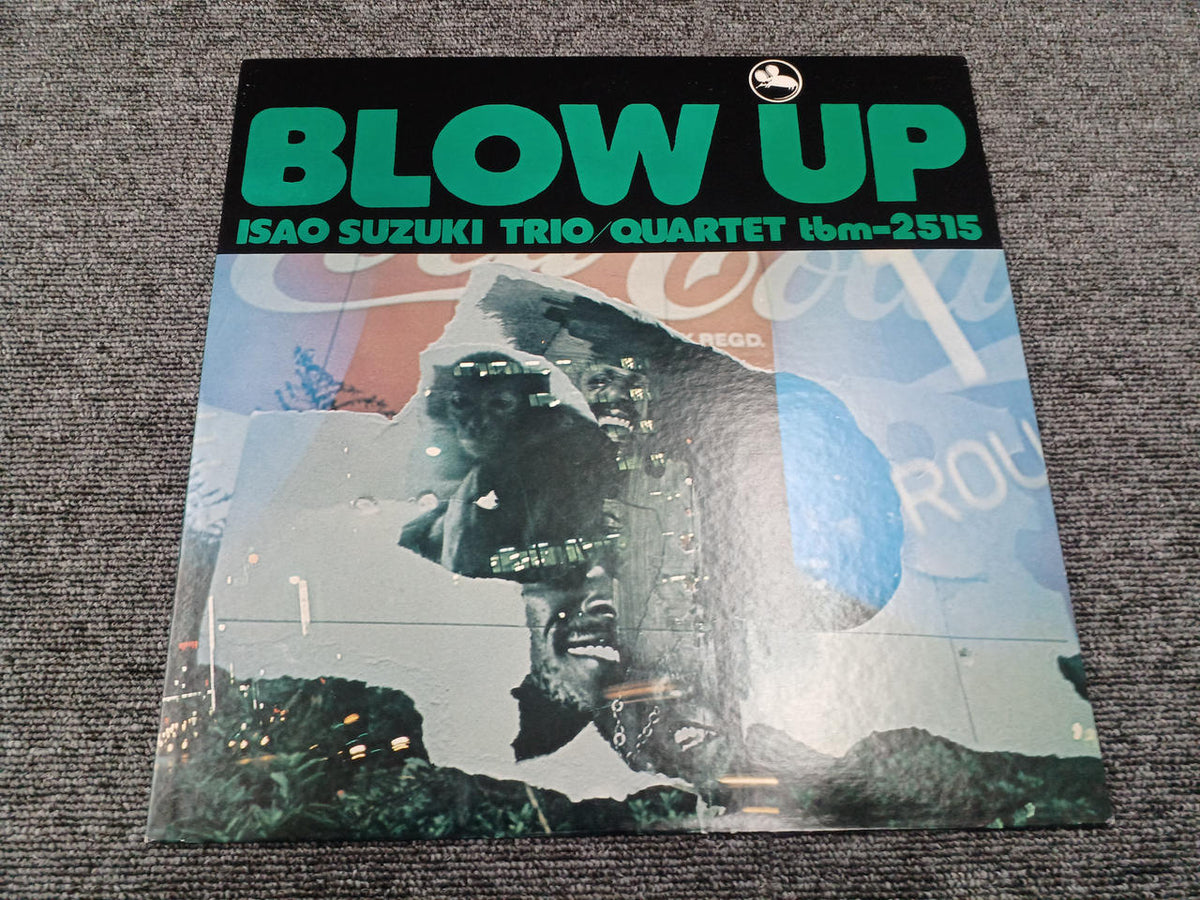 TBM/TOSHIBA EMI Isao Suzuki - BLOW UP TBM-2515