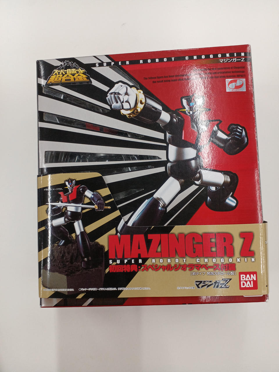BANDAI Super Robot Chogokin Mazinger Z