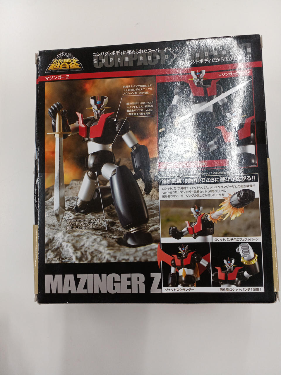 BANDAI Super Robot Chogokin Mazinger Z