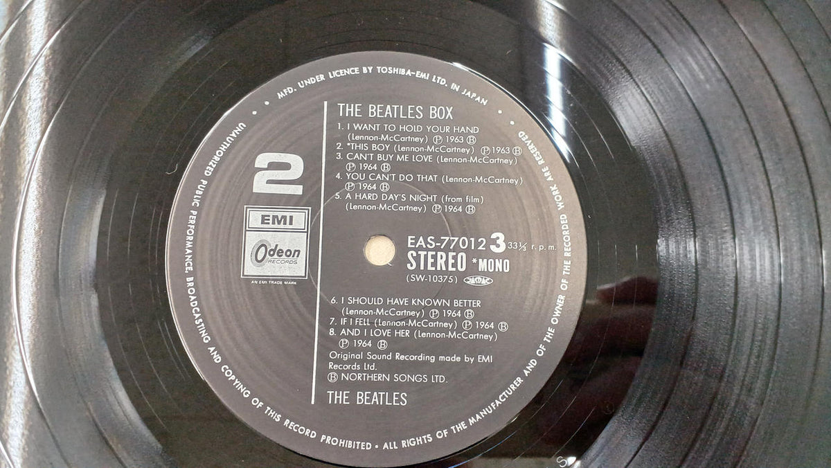 Toshiba EMI Record THE BEATLS BOX