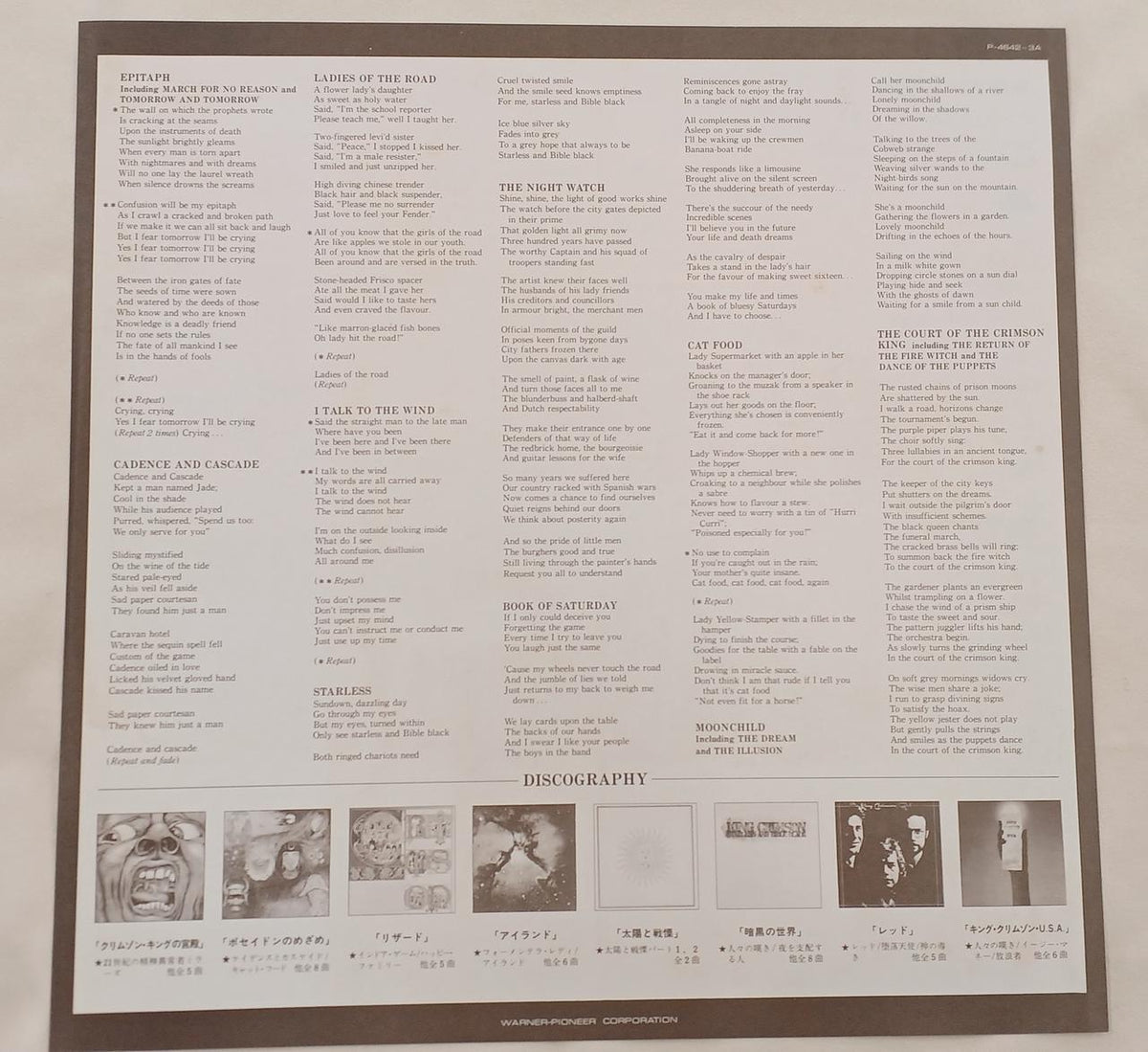 Warner Pioneer Record: Revelations for a New Generation
