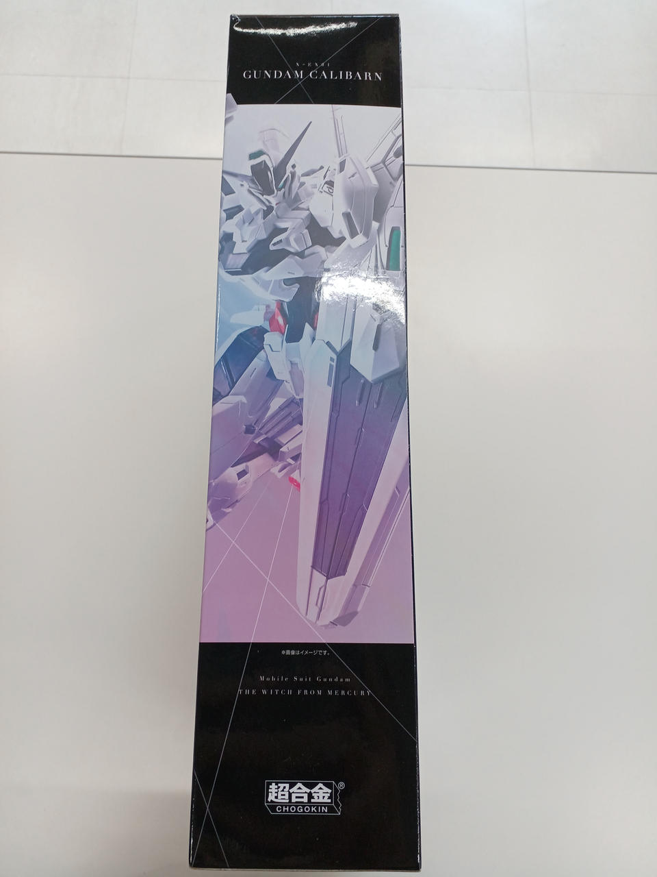 Bandai Chogokin Gundam Caliburn