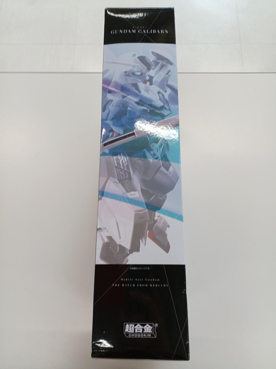 Bandai Chogokin Gundam Caliburn