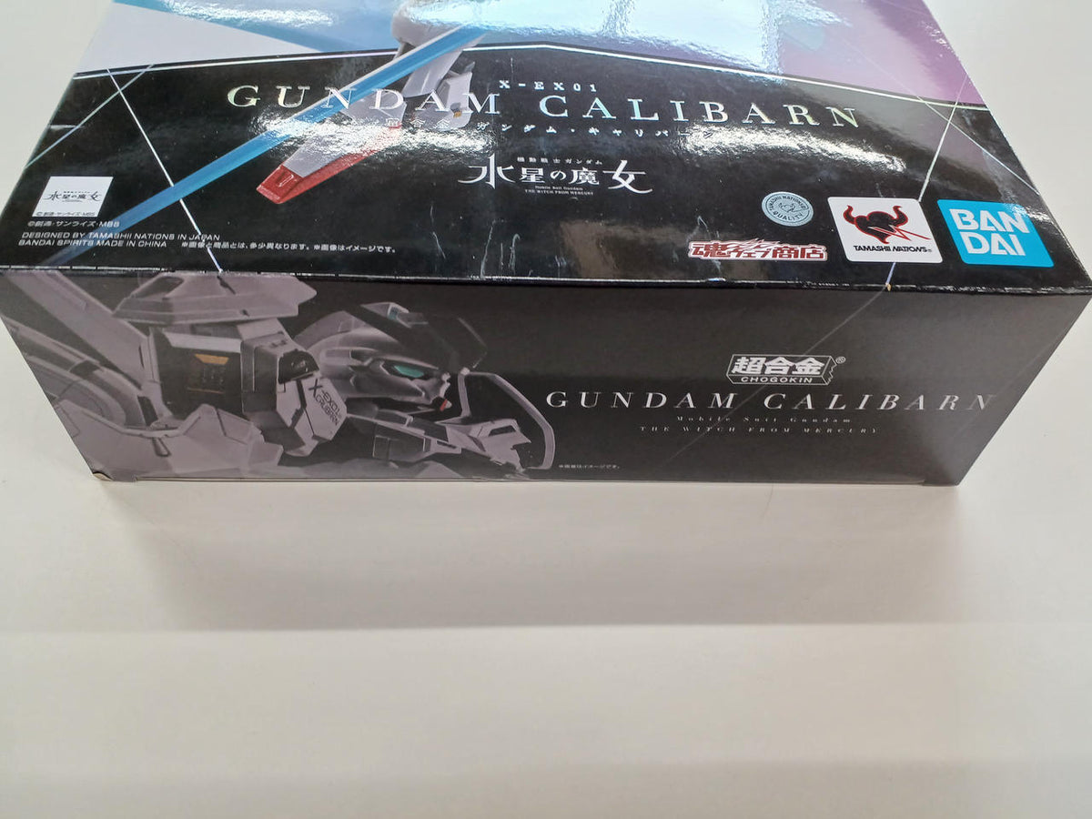 Bandai Chogokin Gundam Caliburn