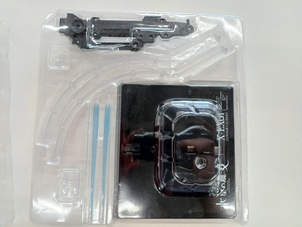 Bandai Chogokin Gundam Caliburn