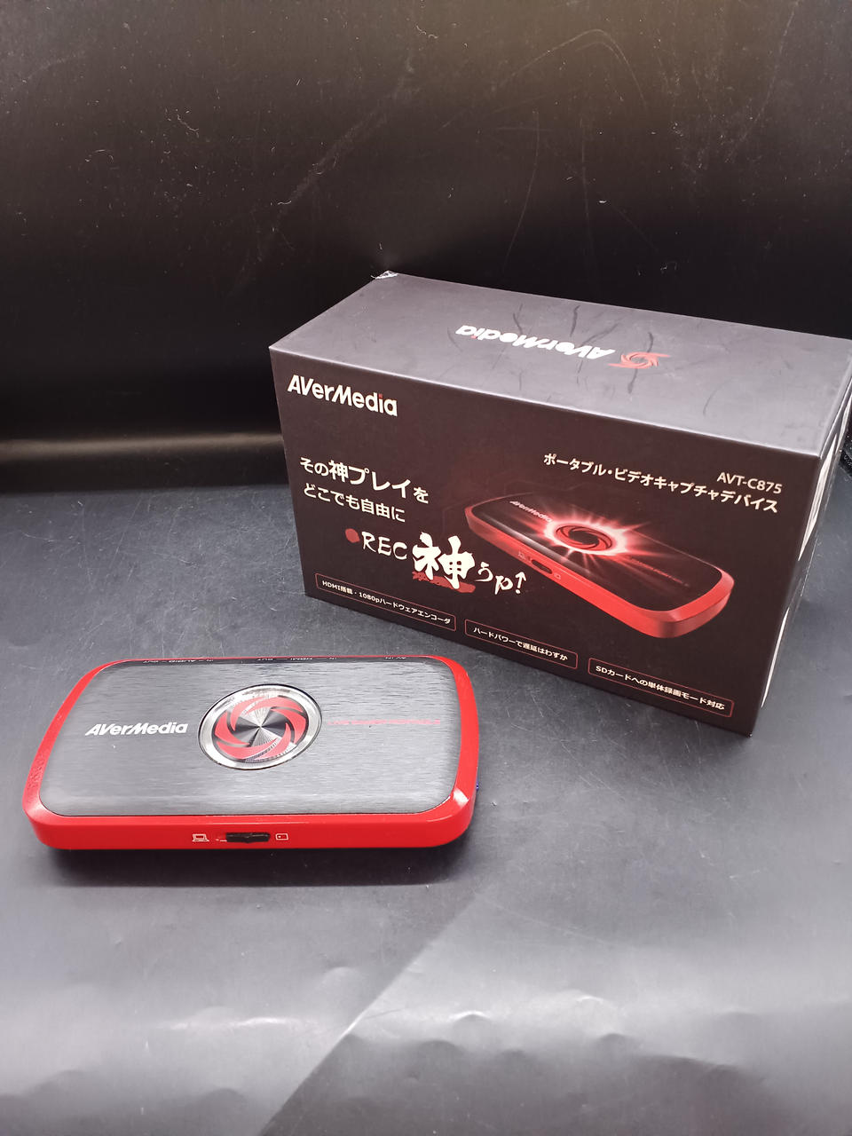 AVerMedia Video Capture AVT-C875