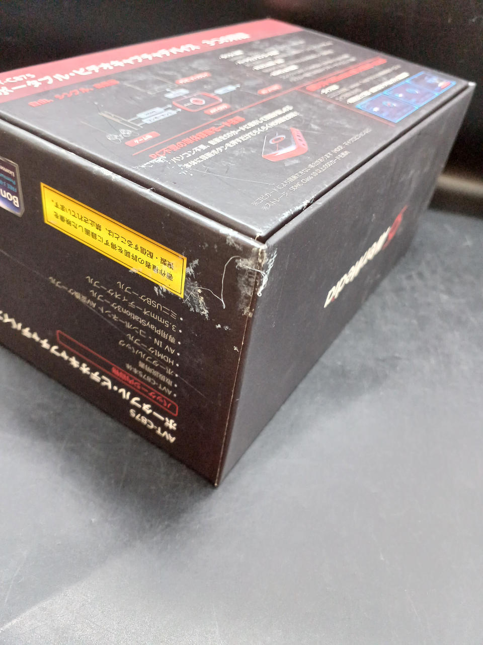 AVerMedia Video Capture AVT-C875