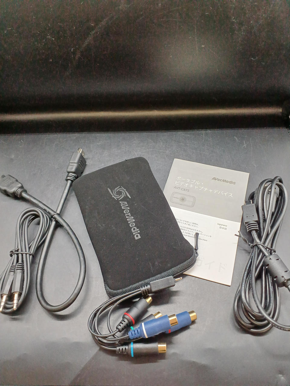 AVerMedia Video Capture AVT-C875