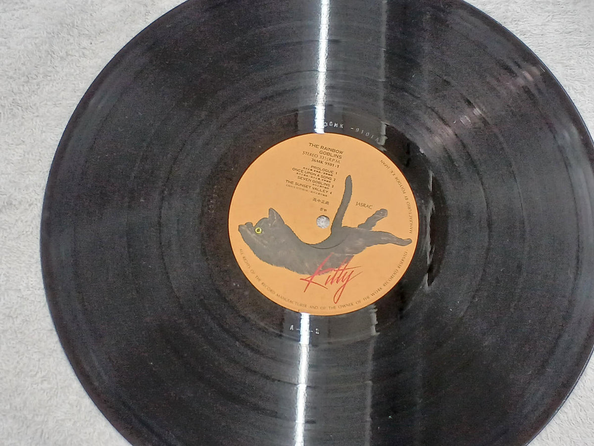 Kitty Records Masayoshi Takanaka / Rainbow Legend 36MK9101-2