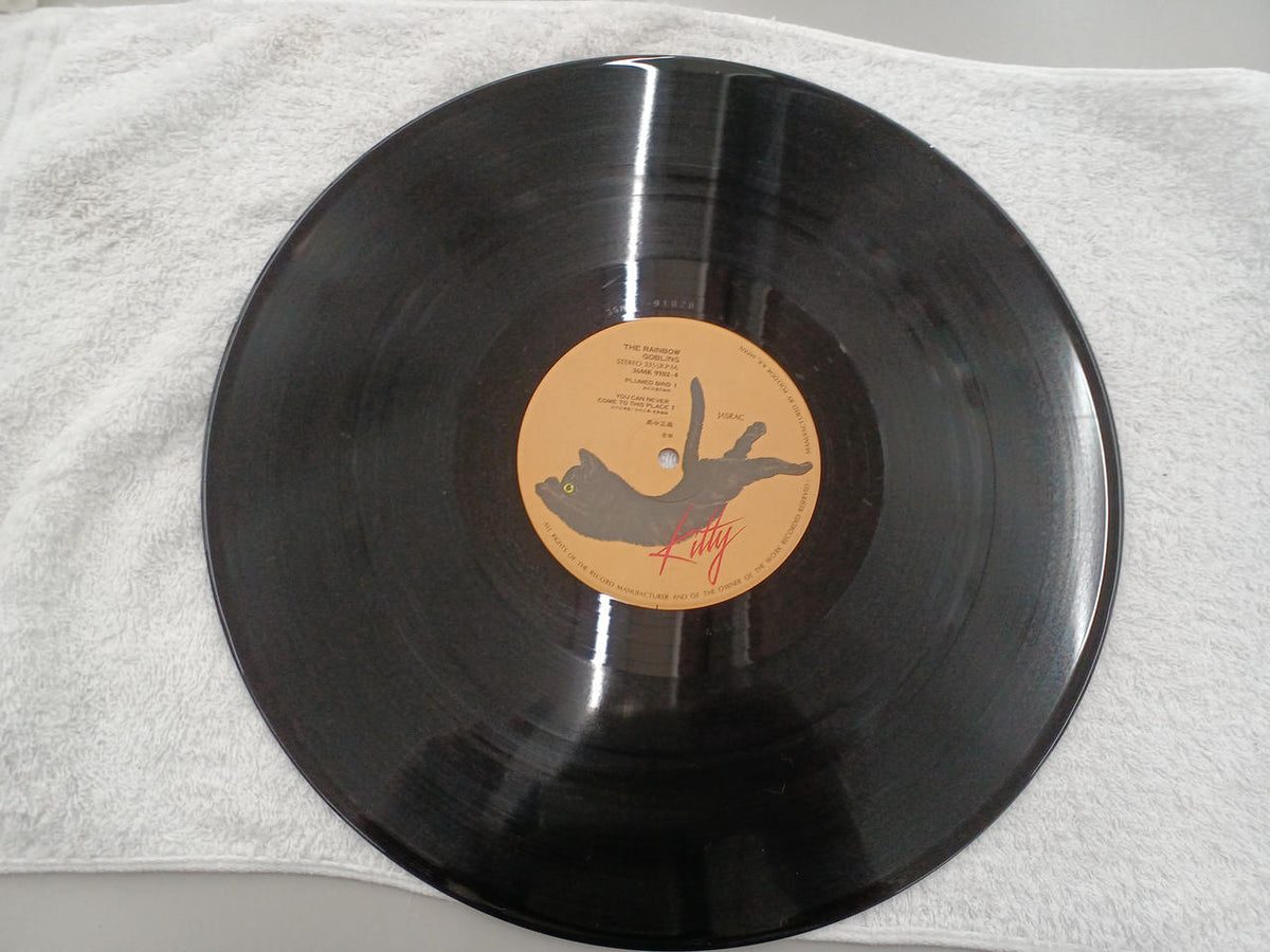 Kitty Records Masayoshi Takanaka / Rainbow Legend 36MK9101-2