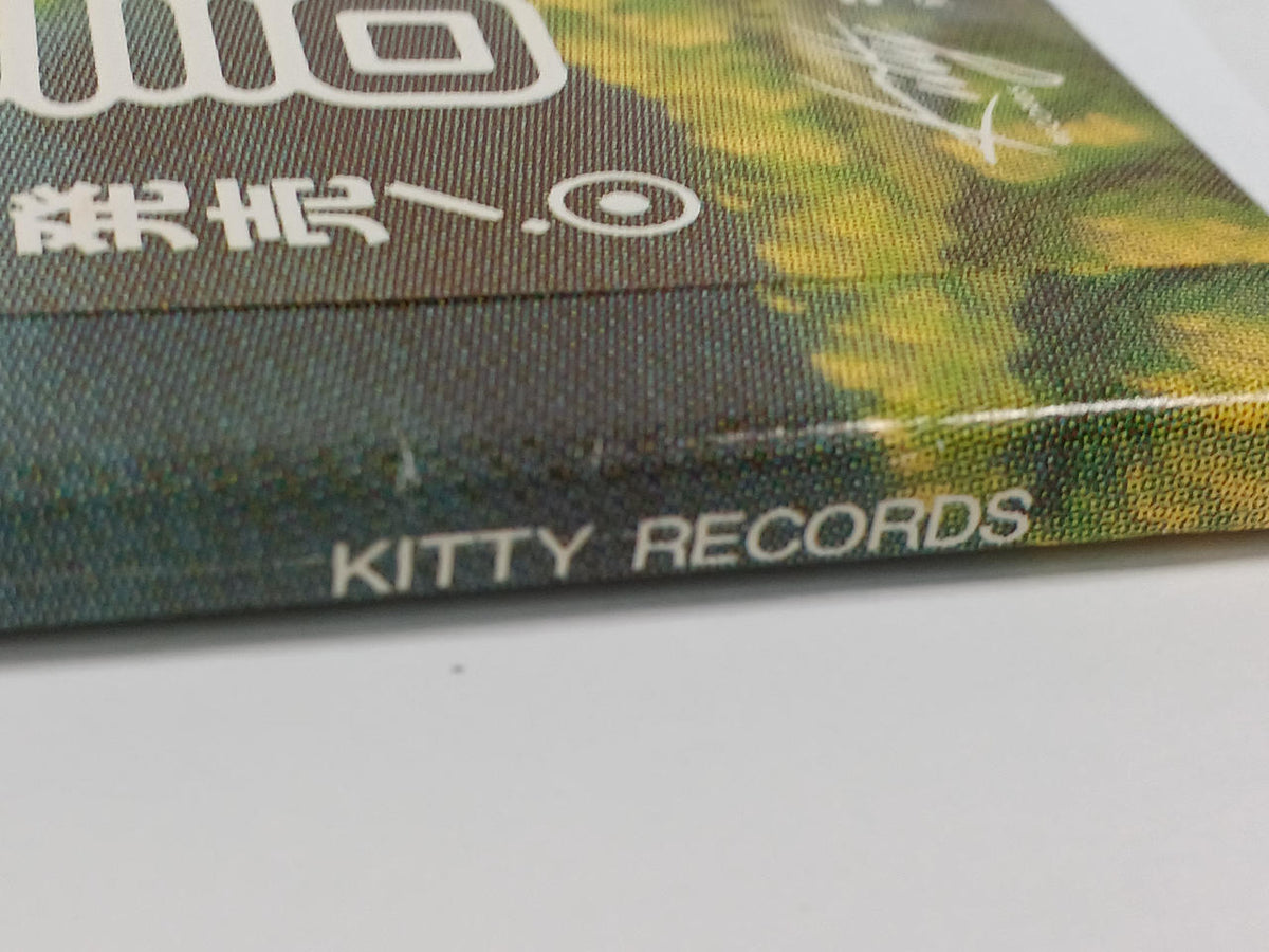 Kitty Records Masayoshi Takanaka / Rainbow Legend 36MK9101-2