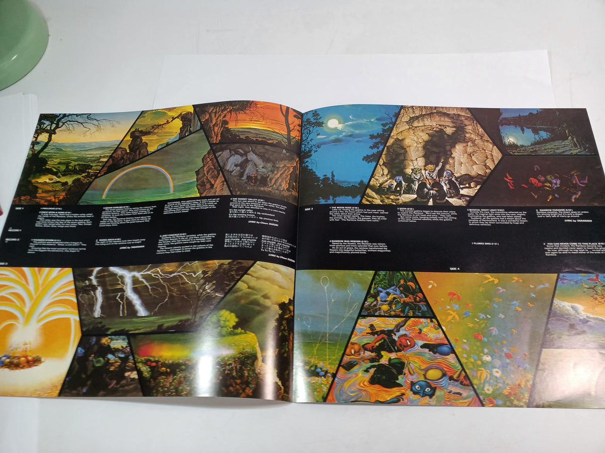 Kitty Records Masayoshi Takanaka / Rainbow Legend 36MK9101-2