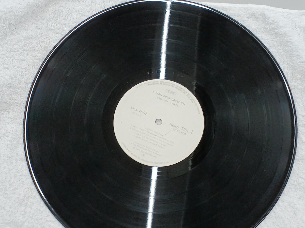 Victor Music Industries Endless Journey / Jerry Jeff Walker VIM-9507~08