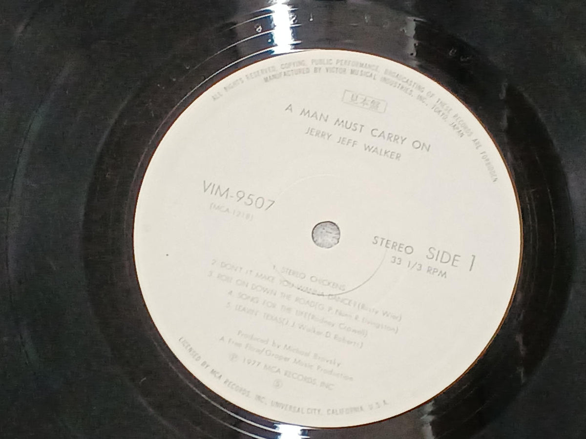 Victor Music Industries Endless Journey / Jerry Jeff Walker VIM-9507~08