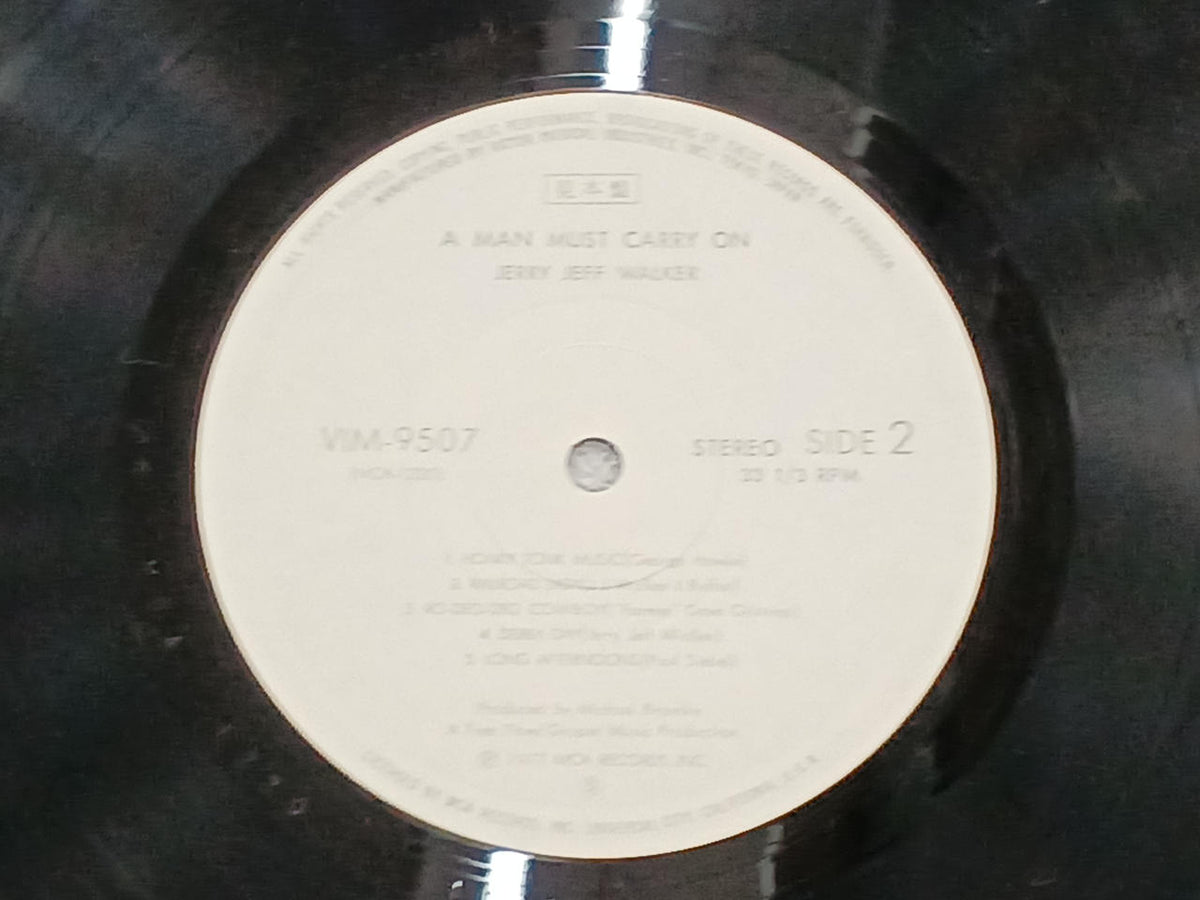 Victor Music Industries Endless Journey / Jerry Jeff Walker VIM-9507~08