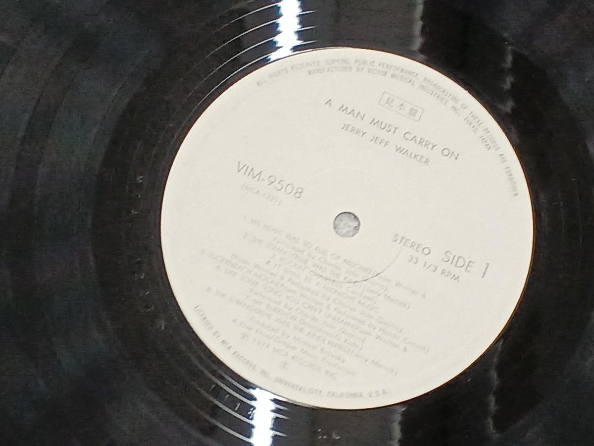 Victor Music Industries Endless Journey / Jerry Jeff Walker VIM-9507~08