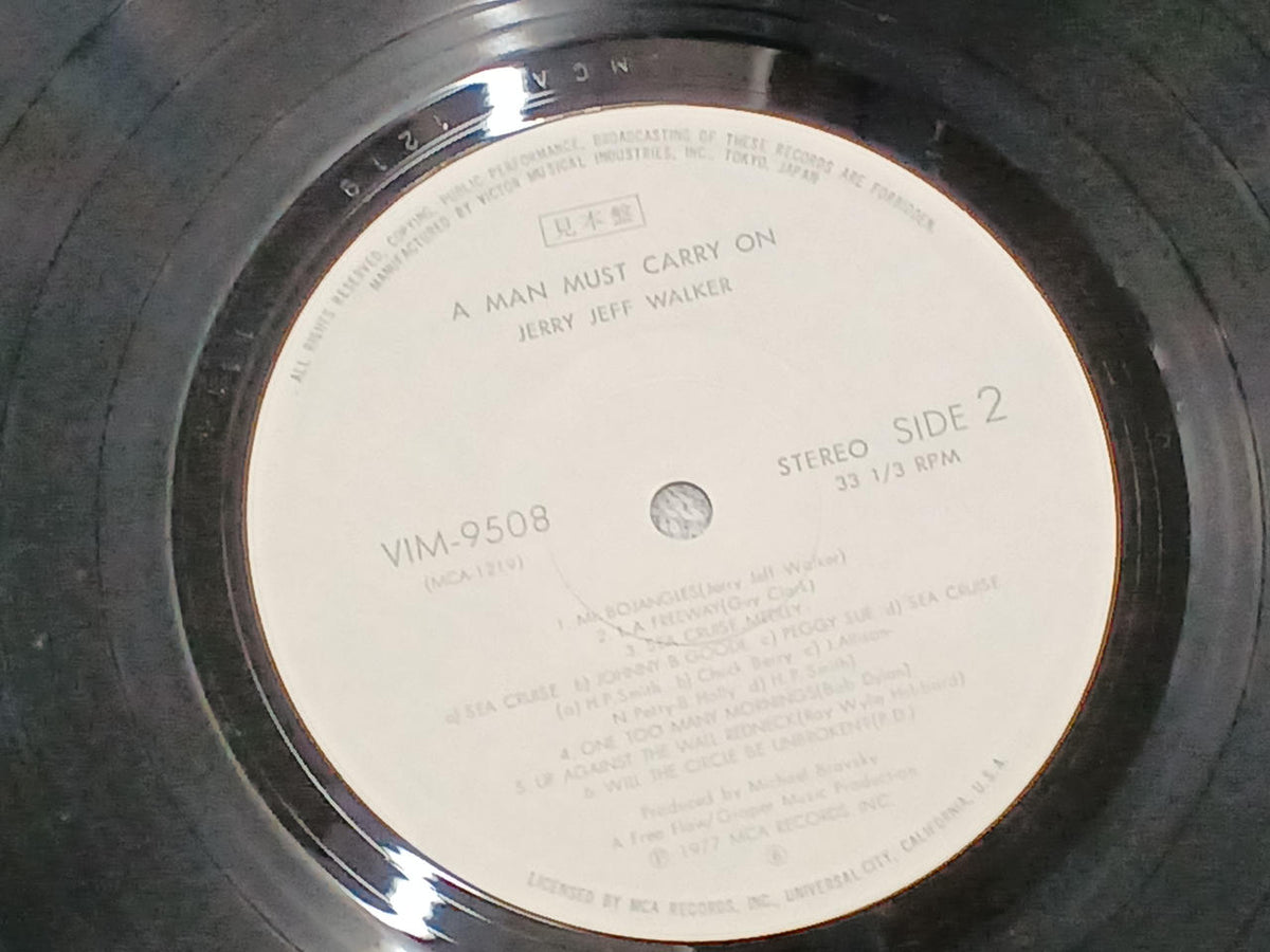 Victor Music Industries Endless Journey / Jerry Jeff Walker VIM-9507~08