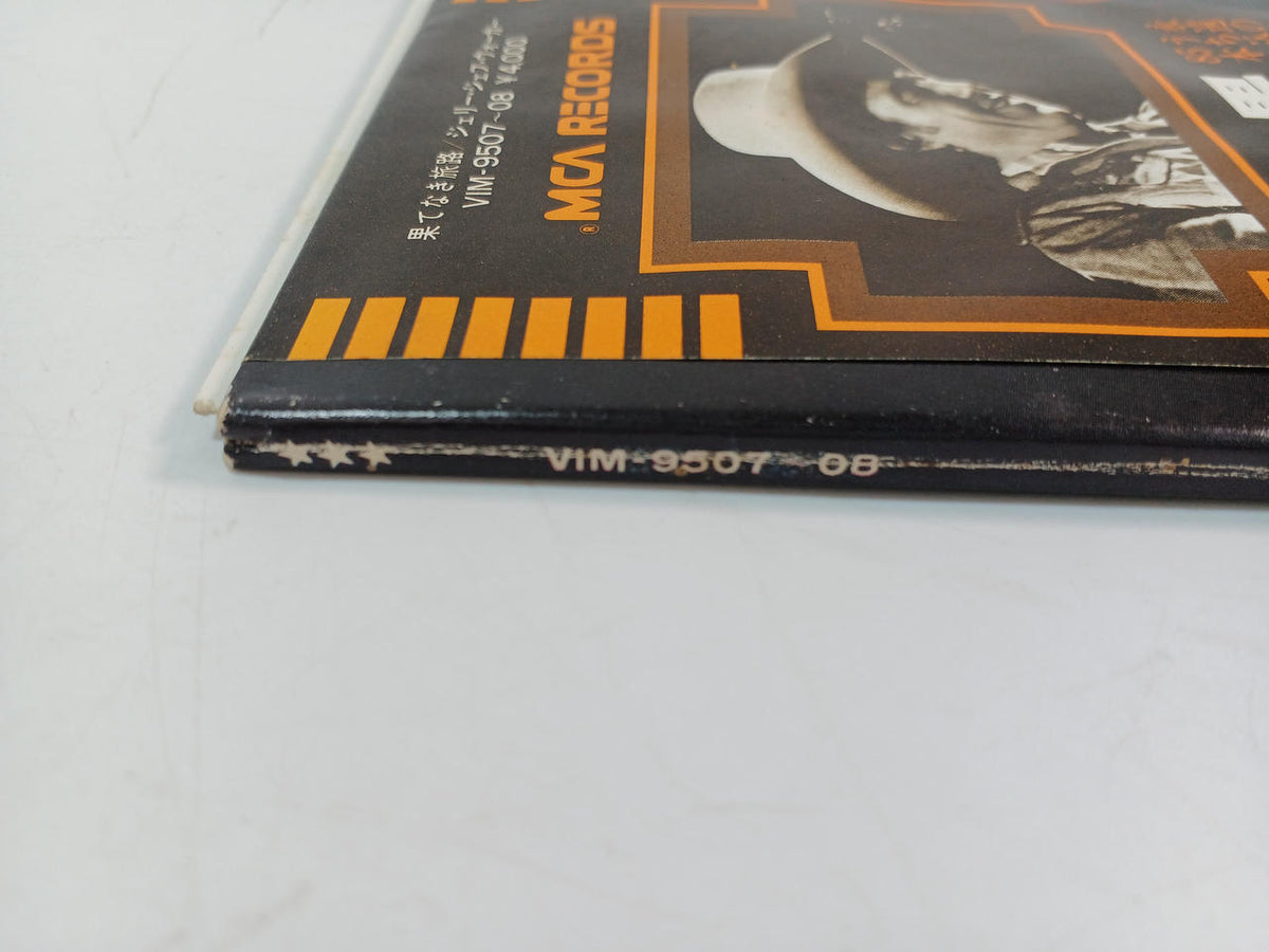 Victor Music Industries Endless Journey / Jerry Jeff Walker VIM-9507~08