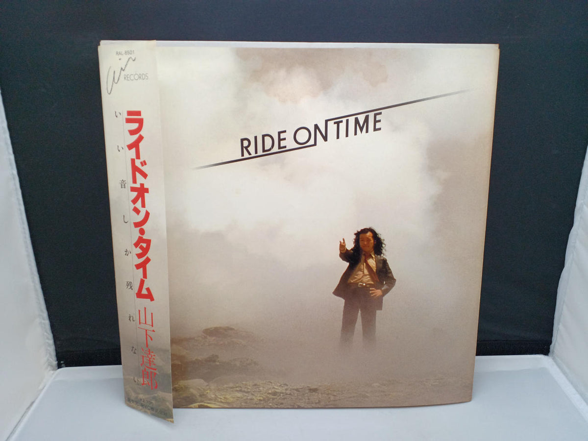 AIR RECORDS Ride On Time / Tatsuro Yamashita RAL-8501